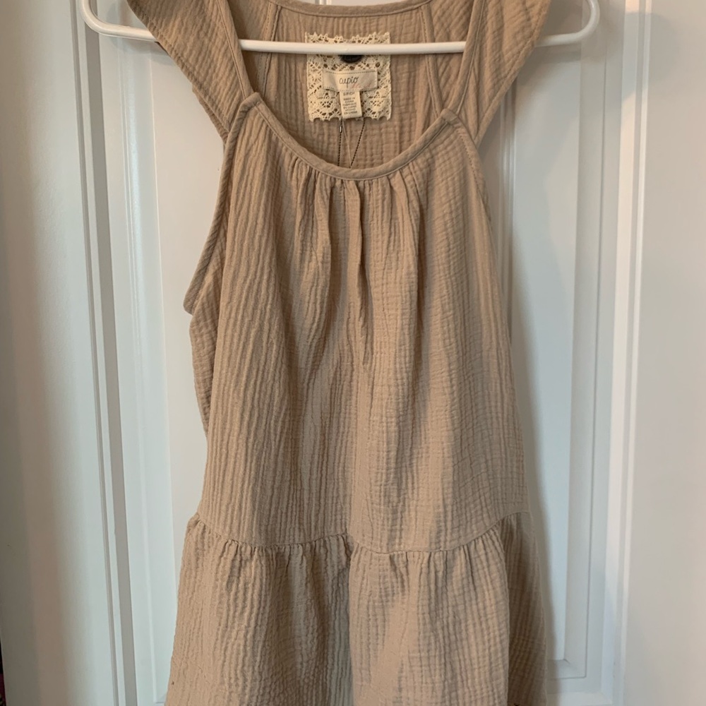 Cupio Women's Tank Top- Size Small